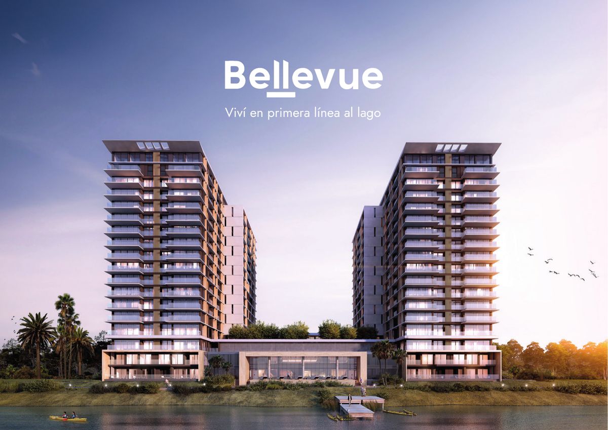 Две жилые башни BELLEVUE на берегу Lago Calcagno